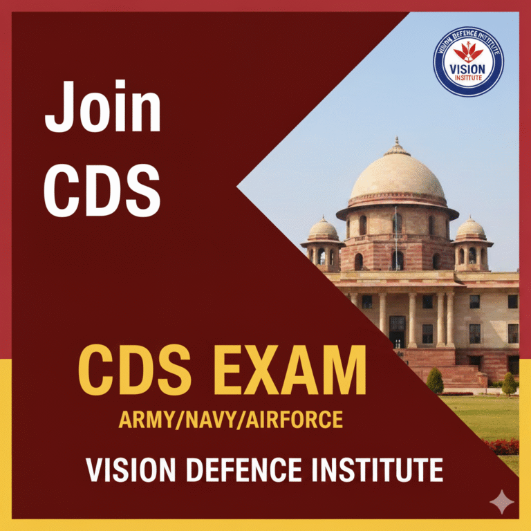 CDS
